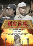 日韩成人小视频